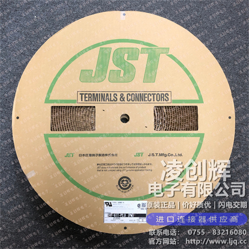 SVF-61T-P2.0 现货实拍