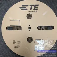 SVF-81T-P2.0现货