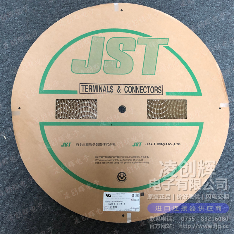 SVH-41T-P1.1 现货实拍