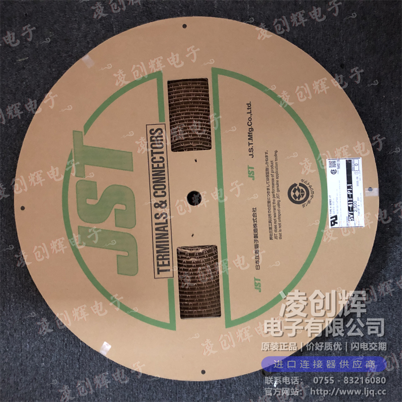 SVT-41T-P1.1 现货实拍