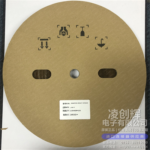 SWPR-001T-P025 - 图2