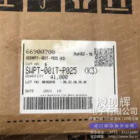 SWPT-001T-P025现货