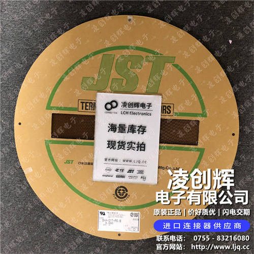 SXA-01T-P0.6 现货实拍