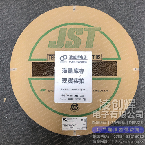 SXAM-001T-P0.6 - 图2