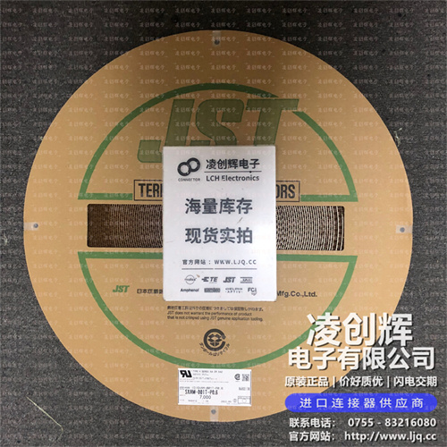 SXAM-001T-P0.6 - 图3