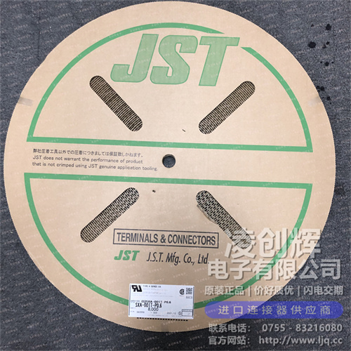 SXAM-001T-P0.6 - 图5