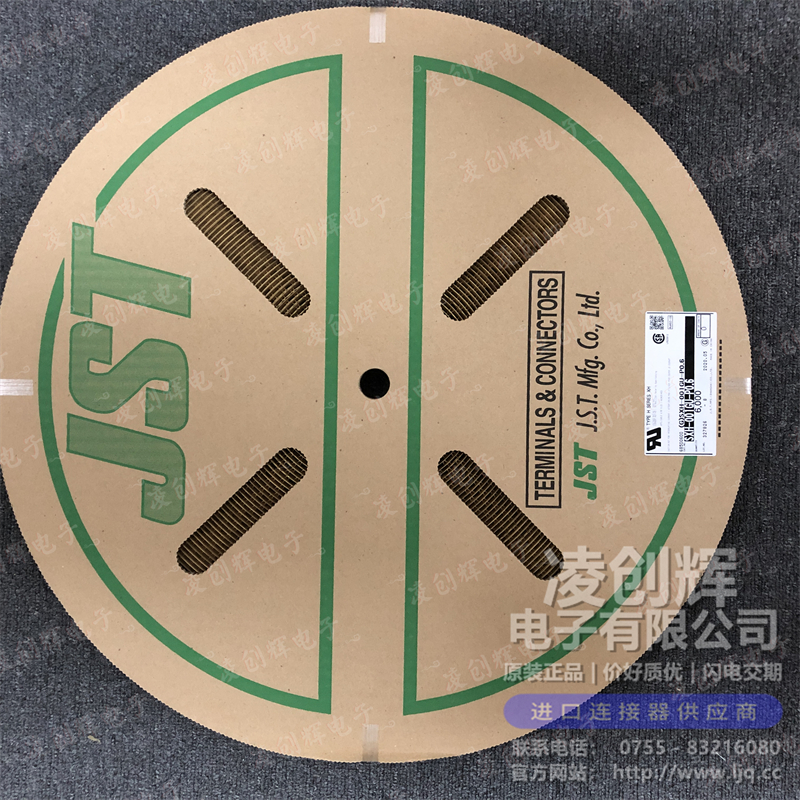 SXH-001GU-P0.6现货