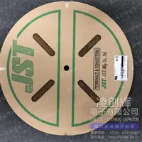 SXH-001GU-P0.6现货照片