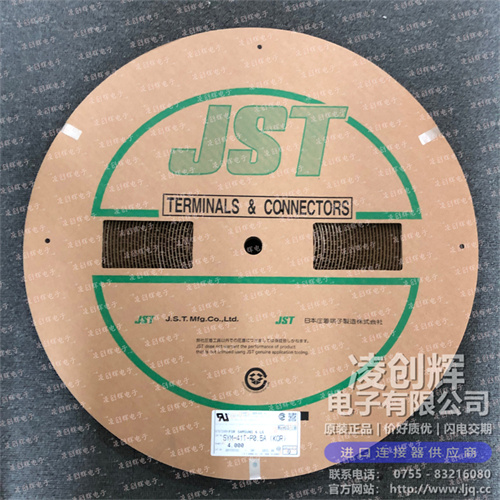 SYM-41T-P0.5A 现货实拍