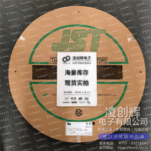 SYM-41T-P0.5A - 图2