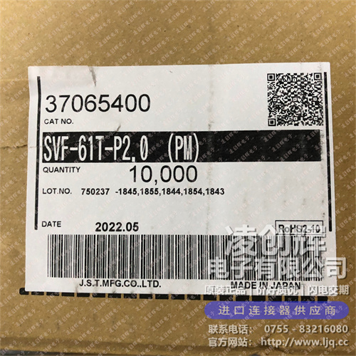 SYM-41T-P0.5A - 图4