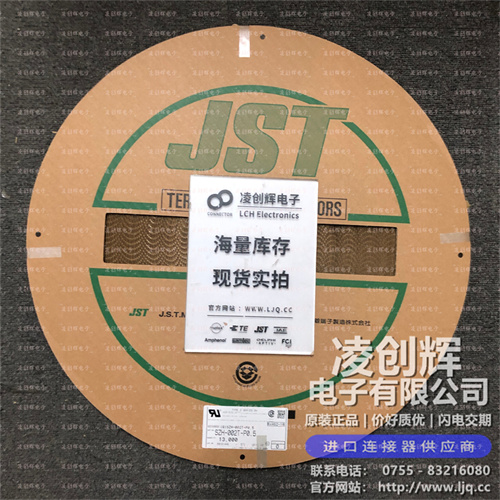 SZH-002T-P0.5 - 图3