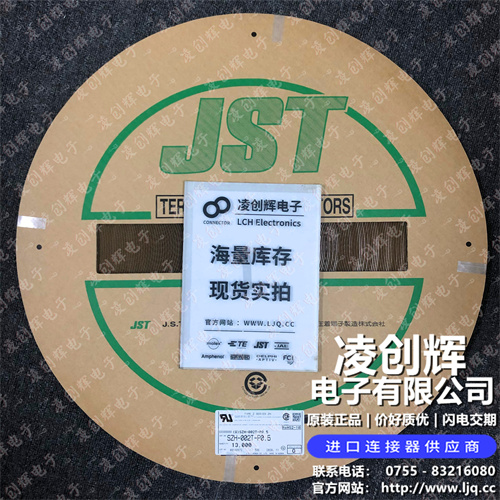 SZH-002T-P0.5 - 图6