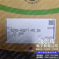 SZRO-A021T-M0.64现货