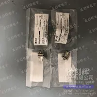 T4131512041-000现货