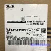 T4145415051-001现货