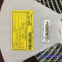 TF38-50S-0.5SV(830)现货