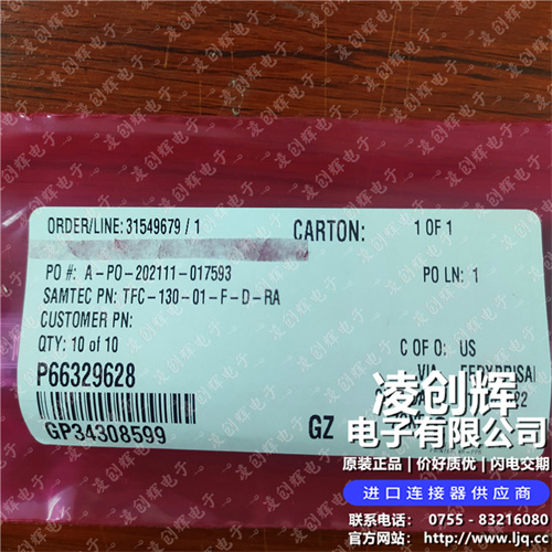 TFC-130-01-F-D-RA - 图2