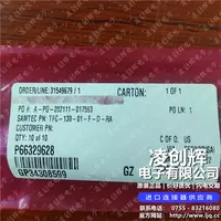 TFC-130-01-F-D-RA现货