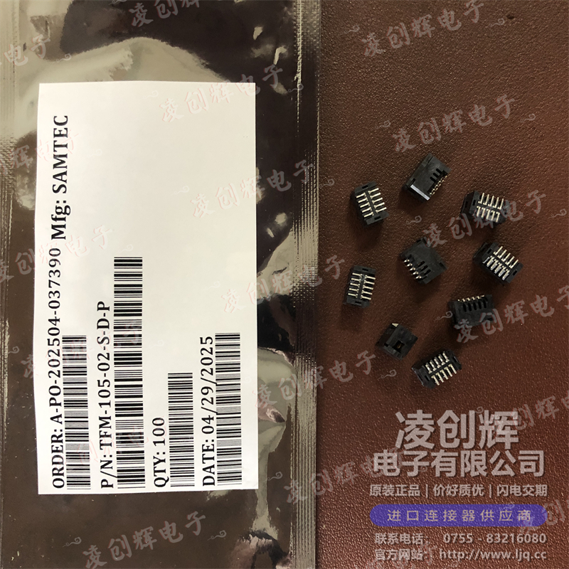 TFM-105-02-S-D-P - 图2