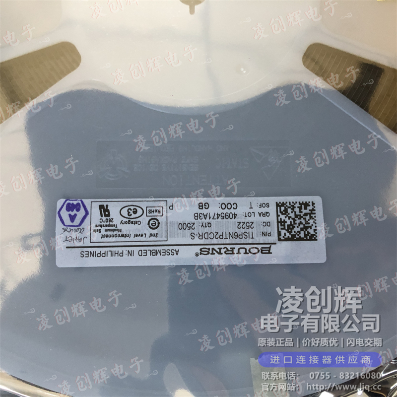 TISP6NTP2CDR-S - 图3