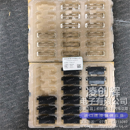 TJ10A-41P 现货实拍