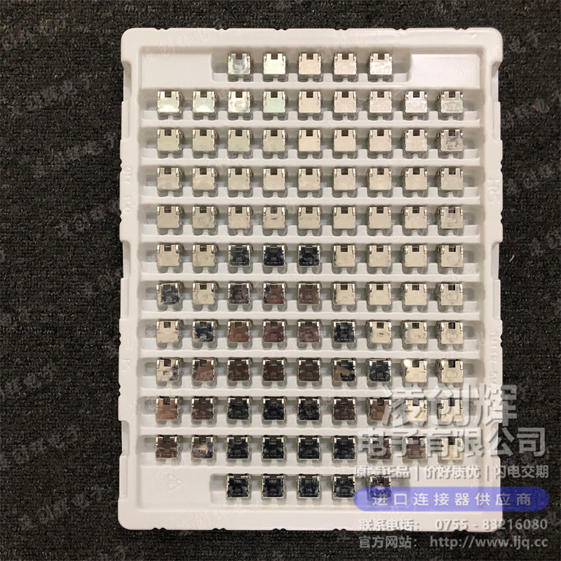 TM11R-5M2-88 现货实拍