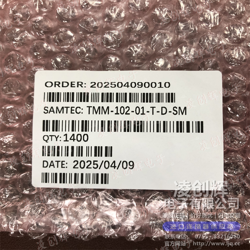 TMM-102-01-T-D-SM - 图3