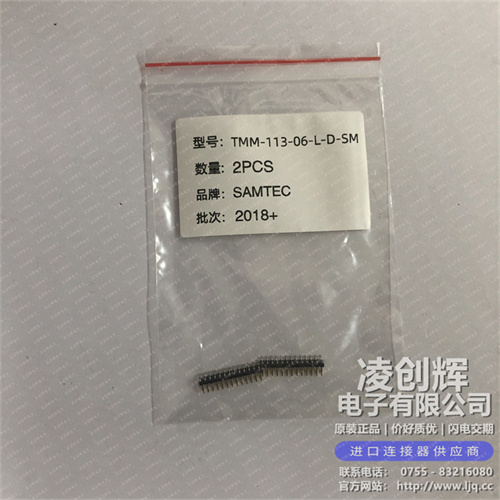 TMM-113-06-L-D-SM 现货实拍