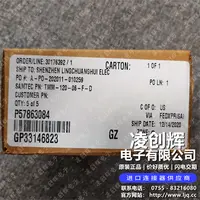 TMM-120-06-F-D现货