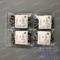 TP2-01-L8现货照片