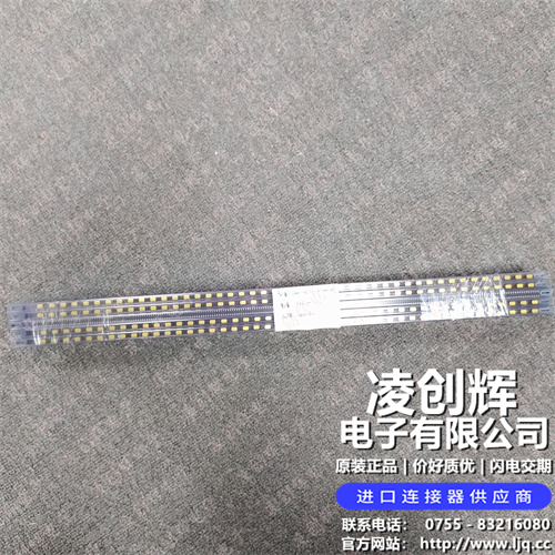 TSM-105-01-S-DV-M 现货实拍