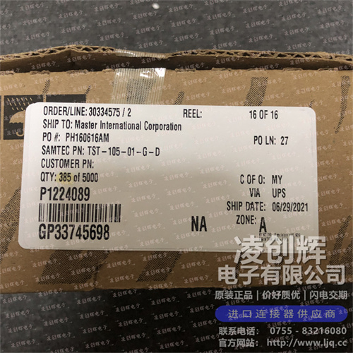 TST-105-01-G-D - 图3