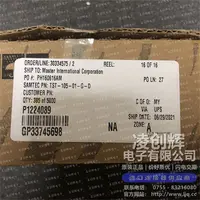 TST-105-01-G-D现货