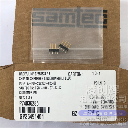 TSW-104-07-S-S 现货实拍