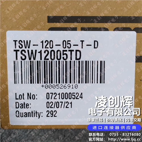 TSW-120-05-T-D - 图2