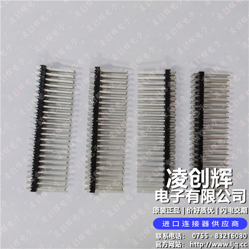 TSW-123-15-T-D 现货实拍