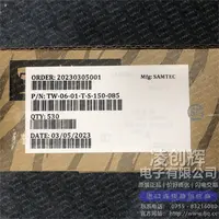 TW-06-01-T-S-150-085现货
