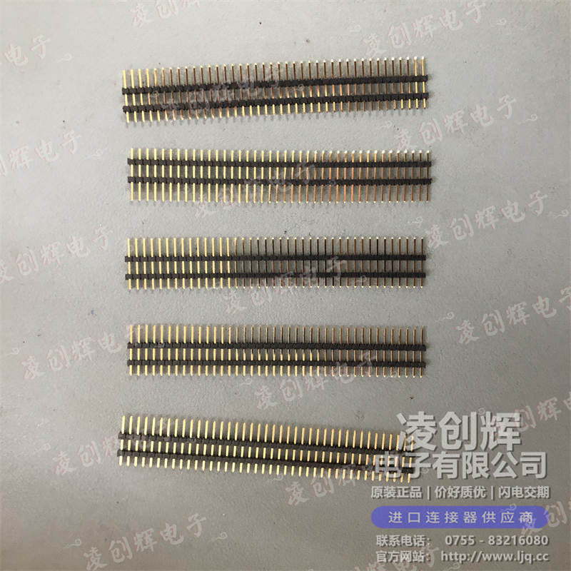 TW-40-03-G-S-245-185 - 图2