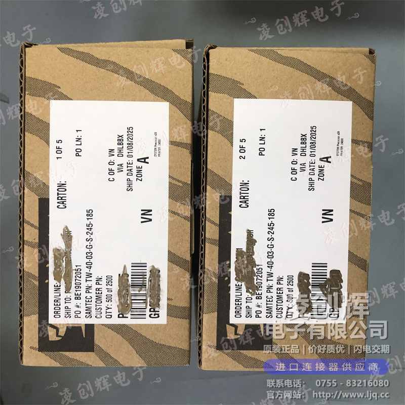 TW-40-03-G-S-245-185 - 图3