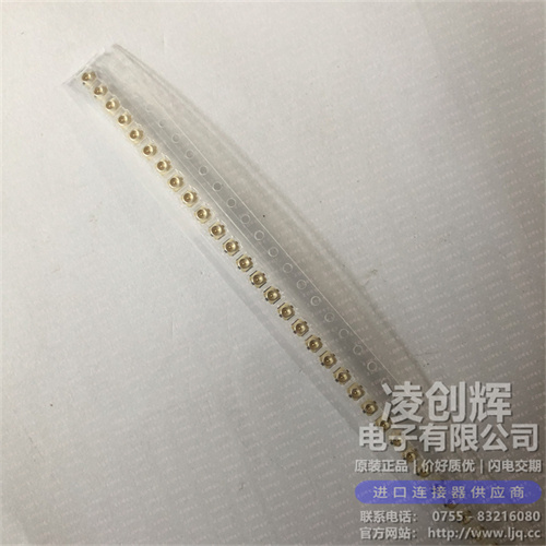 U.FL-R-SMT-1 现货实拍