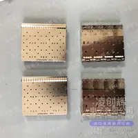 U77-A461M-2081现货