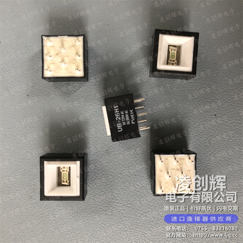 UB26SKW035F 现货实拍