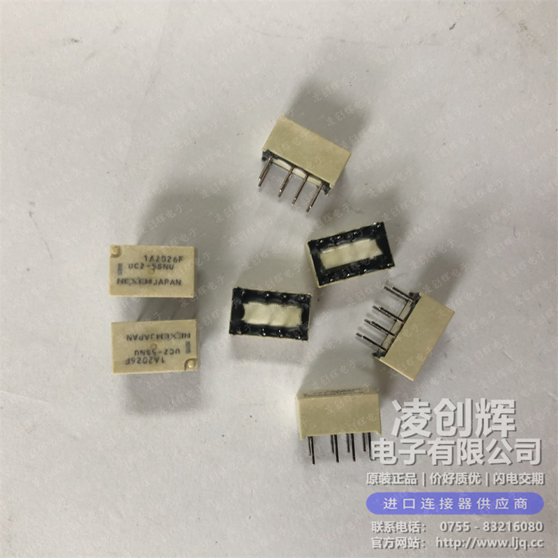 UC2-5SNU 现货实拍