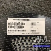 UUL1V330MCL1GS现货