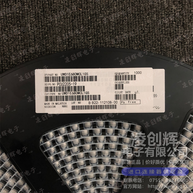 UWD1E680MCL1GS - 图3