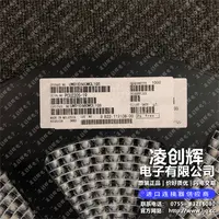 UWD1E680MCL1GS现货