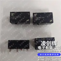 V23086C2001A403现货