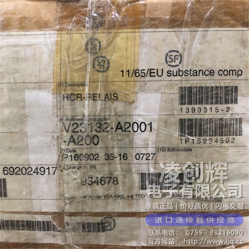 V23132-A2001-A200 - 图2