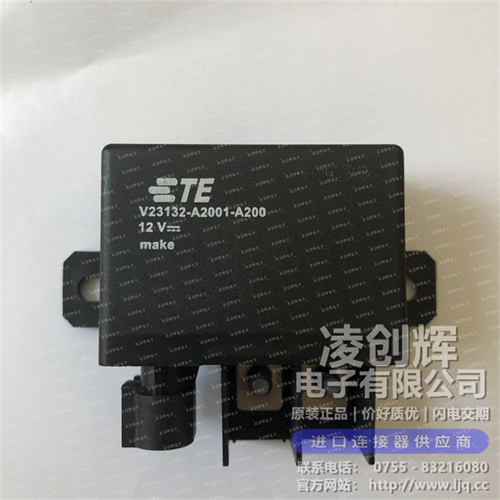 V23132-A2001-A200 - 图3